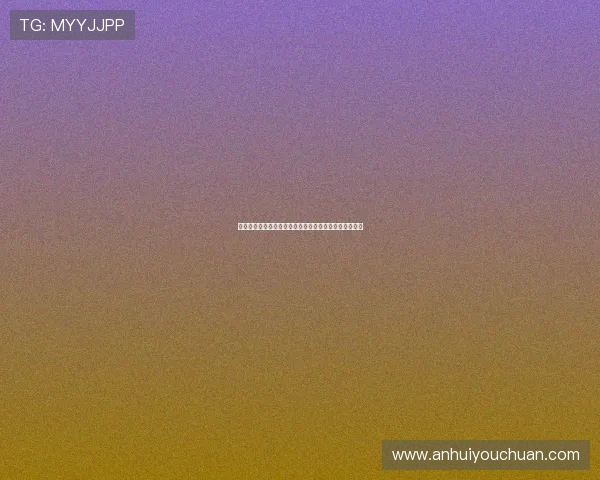 星星体育注册登录全攻略一步到位轻松开启精彩体育之旅